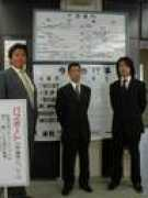 geocities.jp Sorati