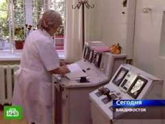 ntv.ru Sorok