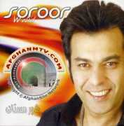 haidersaleem.net Sorror