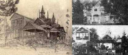 obzor.westsib.ru Sosulin