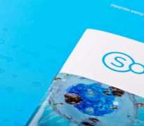 Sotio