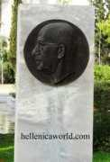 hellenicaworld.com Sotiriou