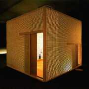 japandesign.jp Souan