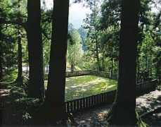 valley.ne.jp Souan