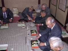 gokuraku-net.org Soudai