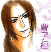 Souhi