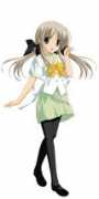 Souju