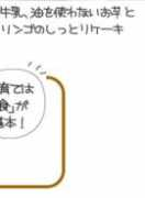 Soukaya