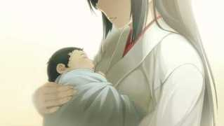 Soukou