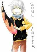 ratemydrawings.com Souleater