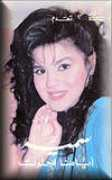 Soumeya