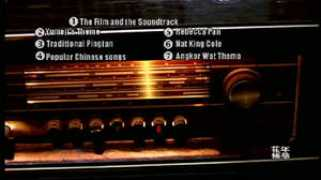 dvdbeaver.com Soundra