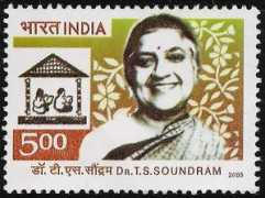 stampsofindia.com Soundram