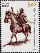stampsofindia.com Soundram