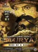 Sourya