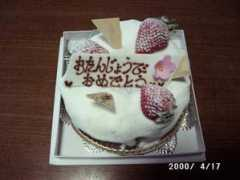 Sousan