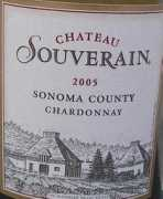 ourfavoritewines.com Souverain