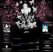 Souzan
