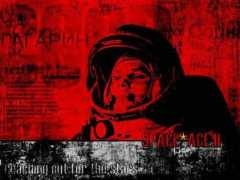 tucoo.com Spaceage