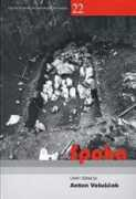 Spaha