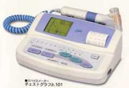 kamura-clinic.com Spairo