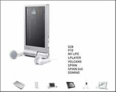 audio.pconline.com.cn Spinn