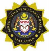 Sprm