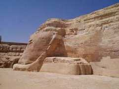 virtual-egypt.com Sprt