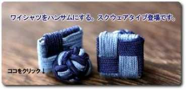 Sqsq