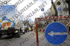 photo.unian.net Squally