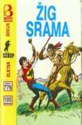 Srama