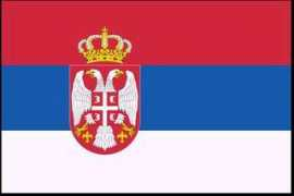 antropofagos.com Srbija