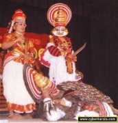 Sreerama