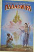scsmath-canada.com Sridham