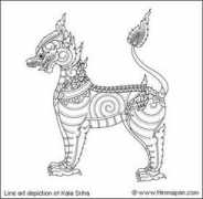 himmapan.com Sriha