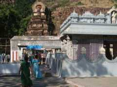 Srikalahasti