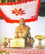 Srimanta
