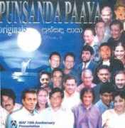 sundayobserver.lk Sripali