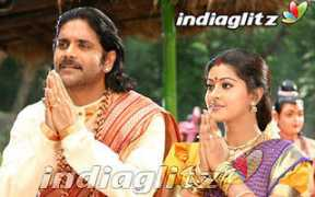 indiaglitz.com Sriramadasu