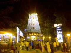 panoramio.com Srisailam