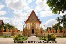chimburi.com Srithep