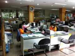 trafficproduct.com Sritra