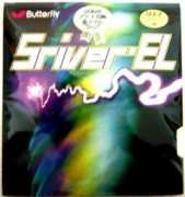Sriver