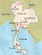 a-un.info Srivieng