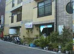 Ssakura