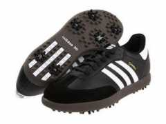 kicksaholic.com Ssamba