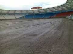 matejkus.cz Stadion