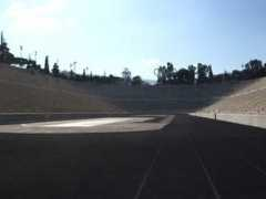 Stadium