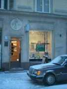 eerikinkatu25.com Staili