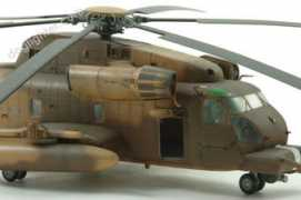 dogfighter.com Stalion